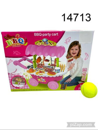Imagen de ELECTRIC BARBBECUE NENA  5.25